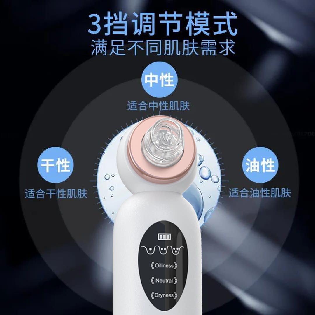 Máy Hút Mụn Đầu Đen 2 Khoang Oxy Bọt Khí